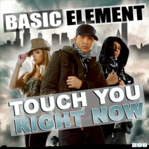 Basic Element Featuring D-Flex